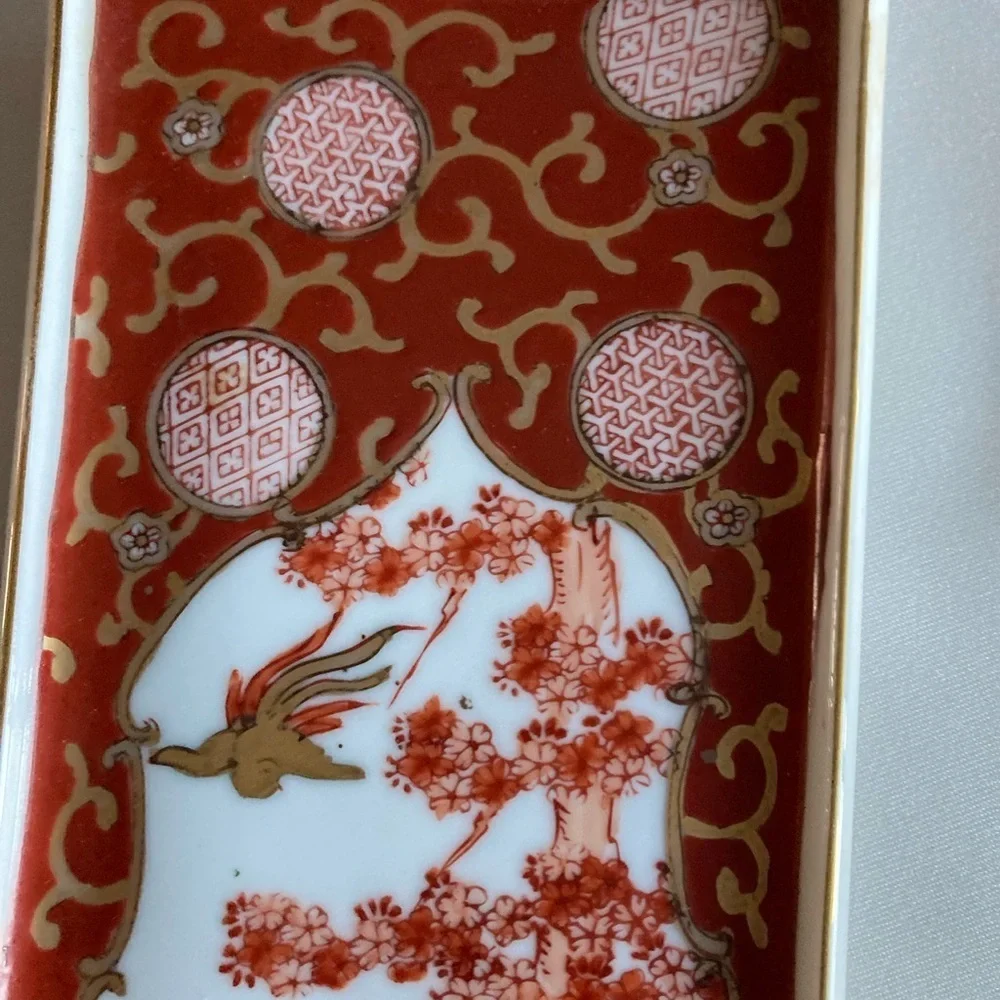 Vintage this japanese